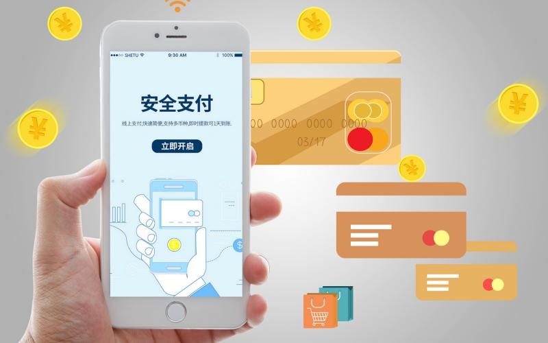 行業通道案例展示