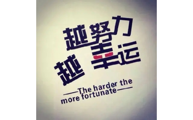 紅旗娛樂-紅旗平臺-紅旗娛樂平臺【注冊登錄】